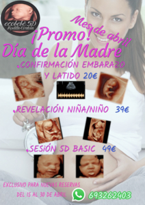 DIA DE LA MADRE SESIONES ABRIL Día de la Madre